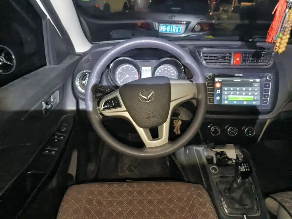 BAIC Huansu S3 2017 2017 1.5L Manual Luxury