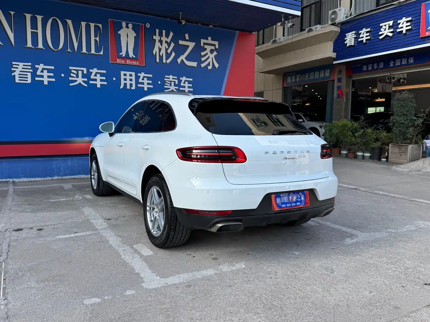 Porsche Macan 2017 Macan 2.0T фото 35