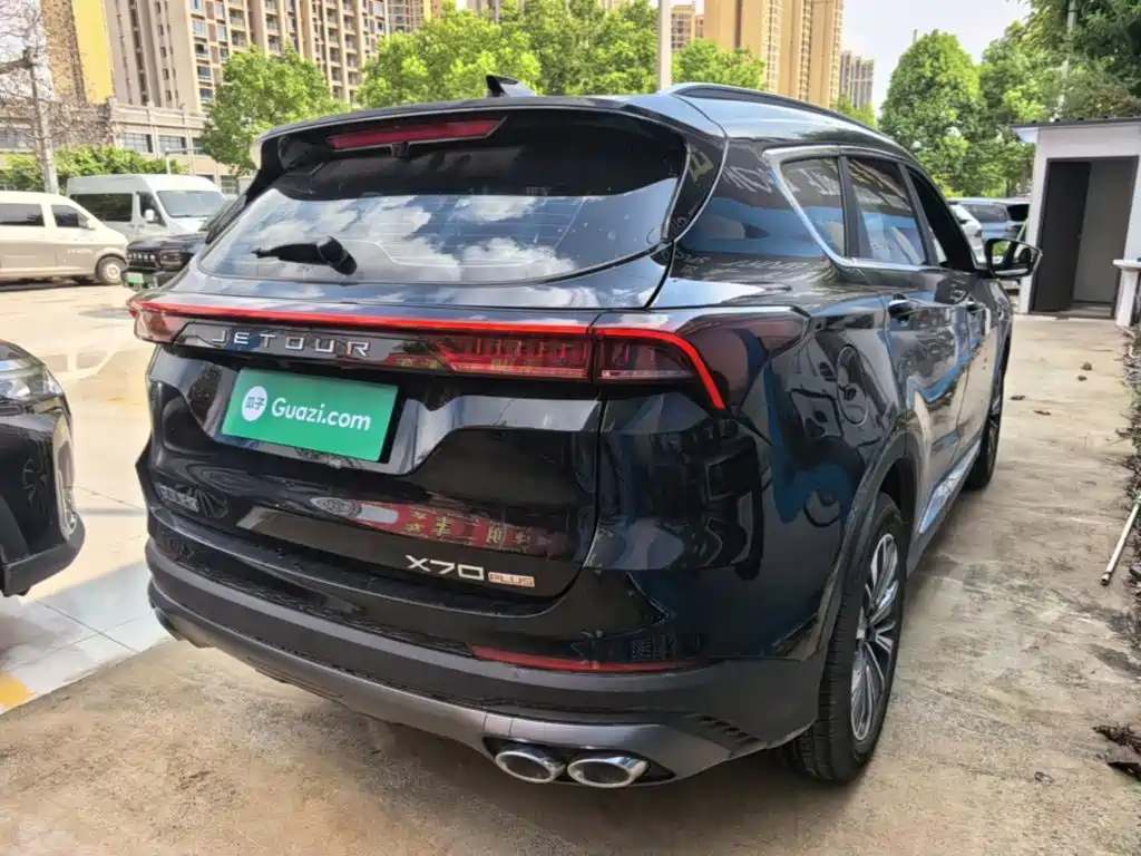 Jetour X70 PLUS 2026 2025 1.5T CVT Dynamic Edition 5-seater