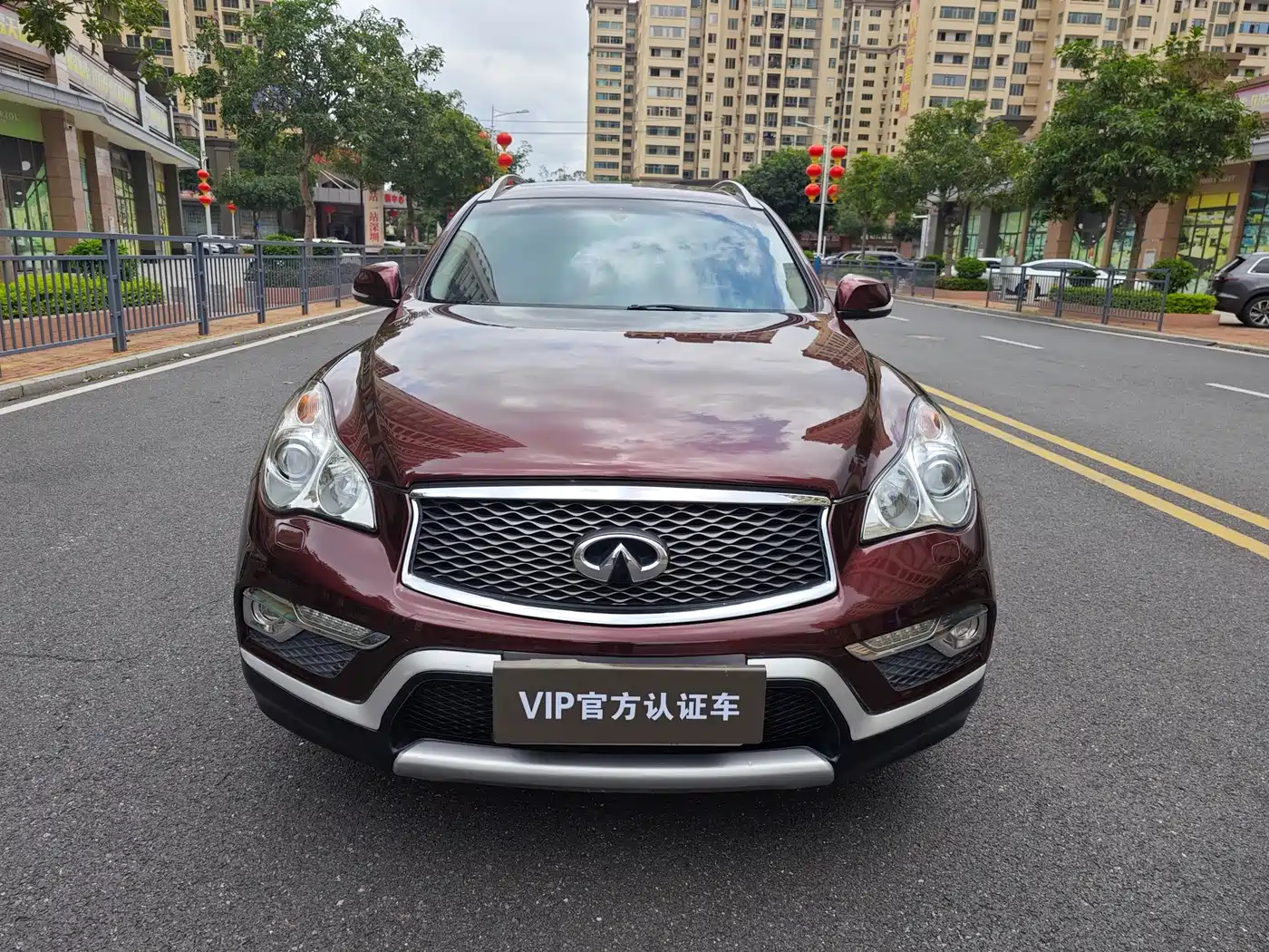 Infiniti QX50 2017 2015 2.5L Comfort Edition