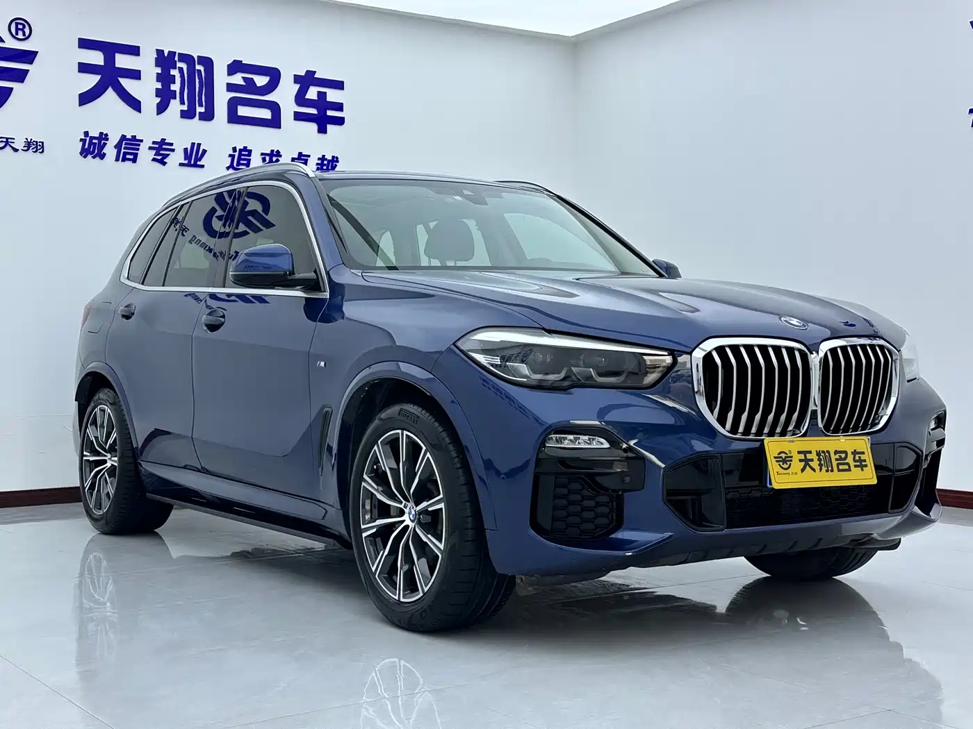 BMW X5 (Import) 2020 xDrive30i M Sport Package фото 3