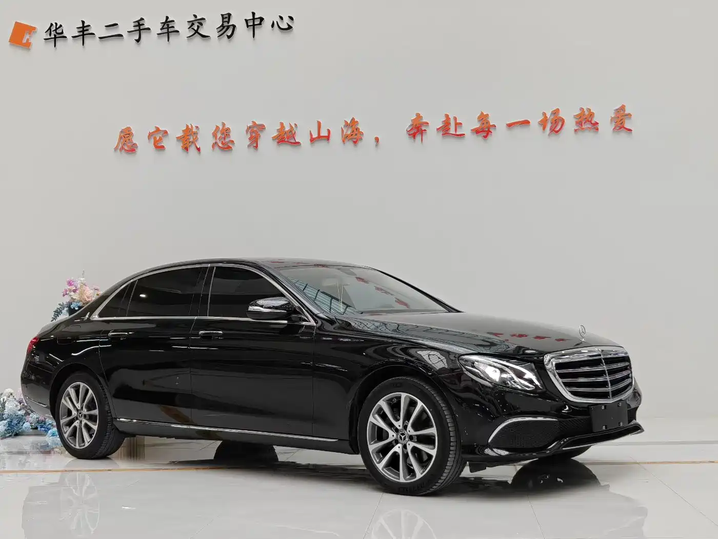 Mercedes-Benz E-Class 2020 E 260 L 4MATIC фото 3