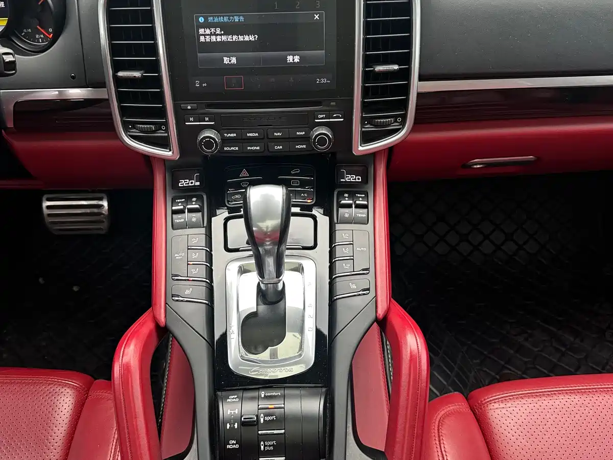 Porsche Cayenne 2016 Cayenne 3.0T фото 8