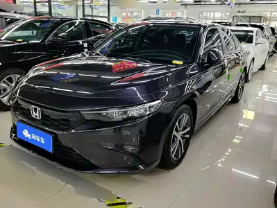Honda Integra