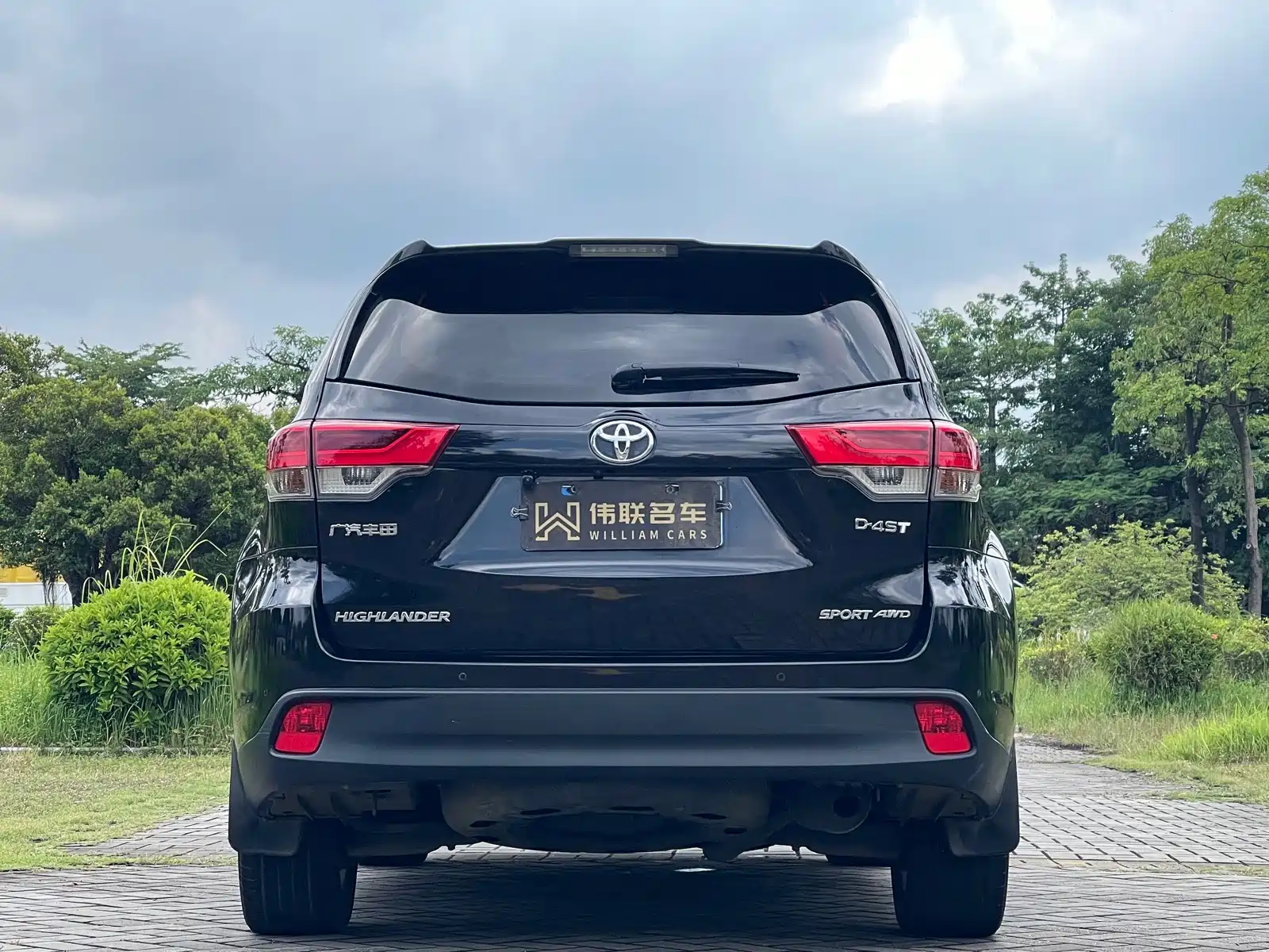 Фото 5 - Toyota Highlander