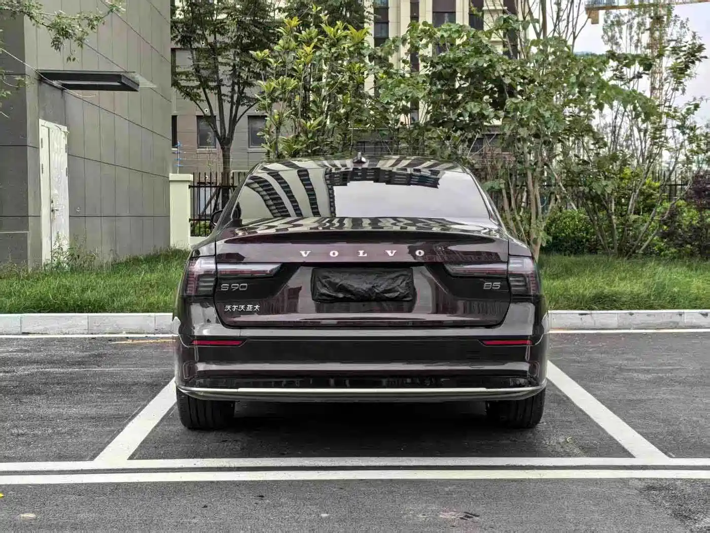 Volvo S90 2025 2026 B5 Zhiya Luxury Edition