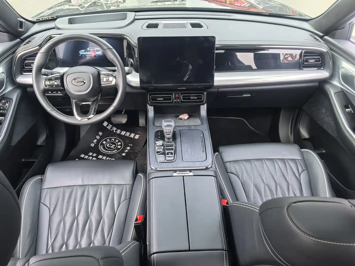 GAC Trumpchi Trumpchi GS8 2022 Hybrid Series 2.0TM 4WD Premium Edition (7-Seater) фото 12