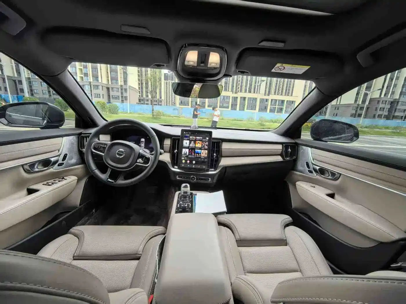 Volvo S90 2025 2026 B5 Zhiya Luxury Edition