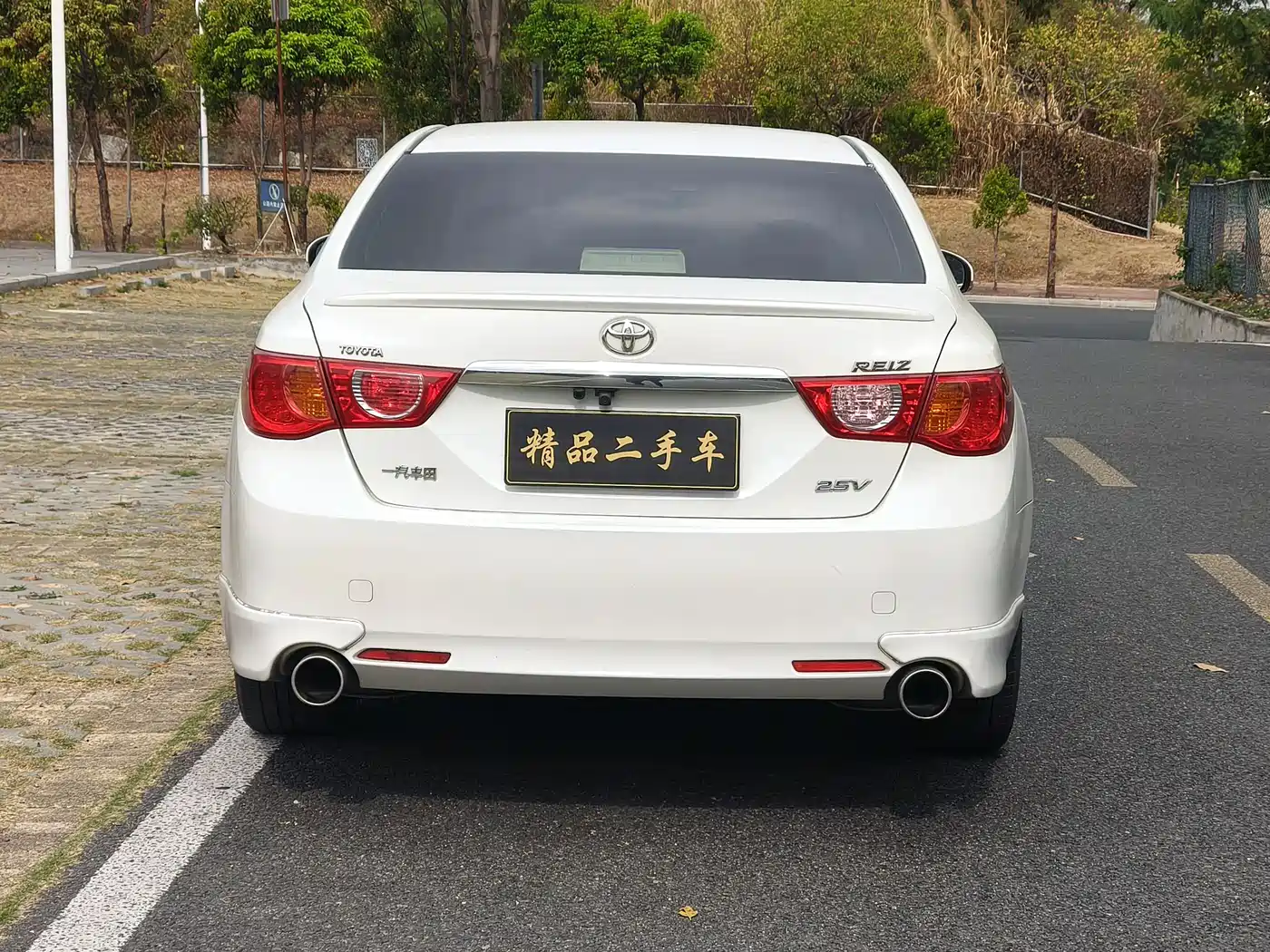 Toyota Reiz 2012 2.5V Grace Elite Styling Edition фото 6