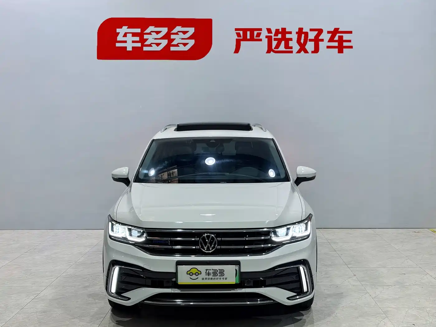 Volkswagen Tiguan L PHEV 2023 430PHEV Plug-in Hybrid Flagship фото 2