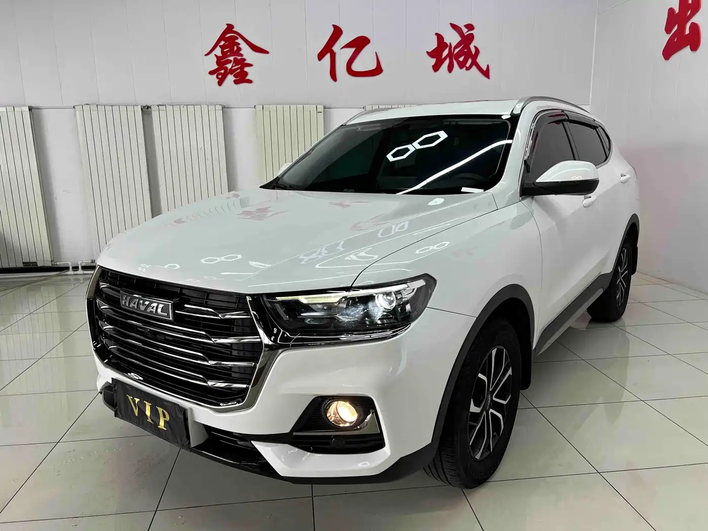 Photo 1 - Haval H6