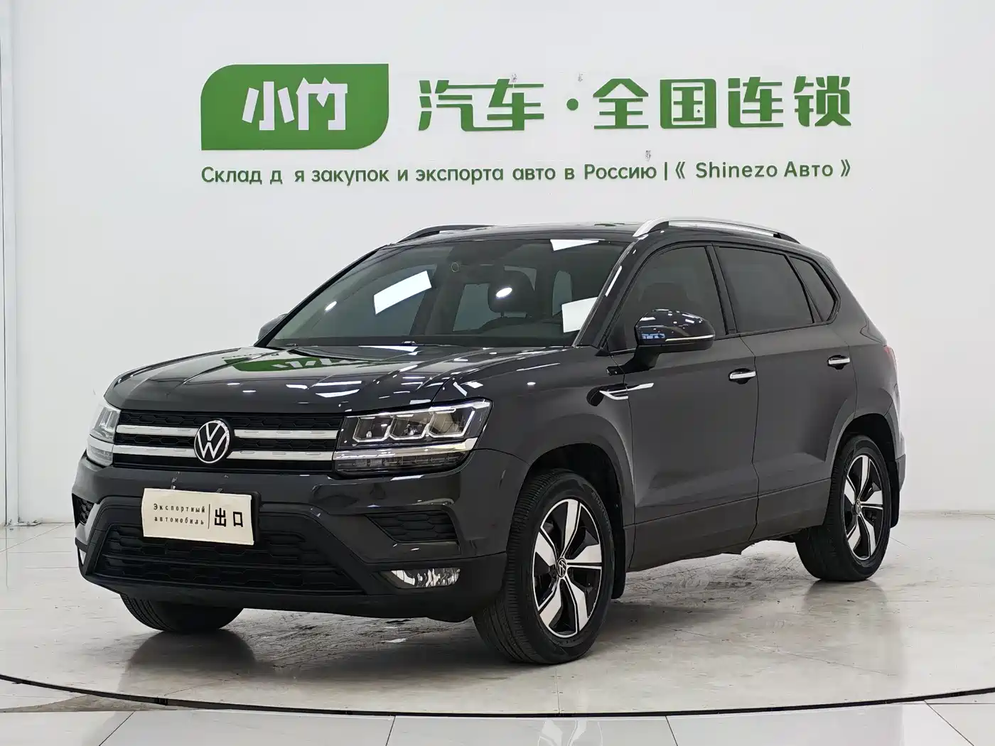Volkswagen Tharu 2022 280TSI 2WD Comfort