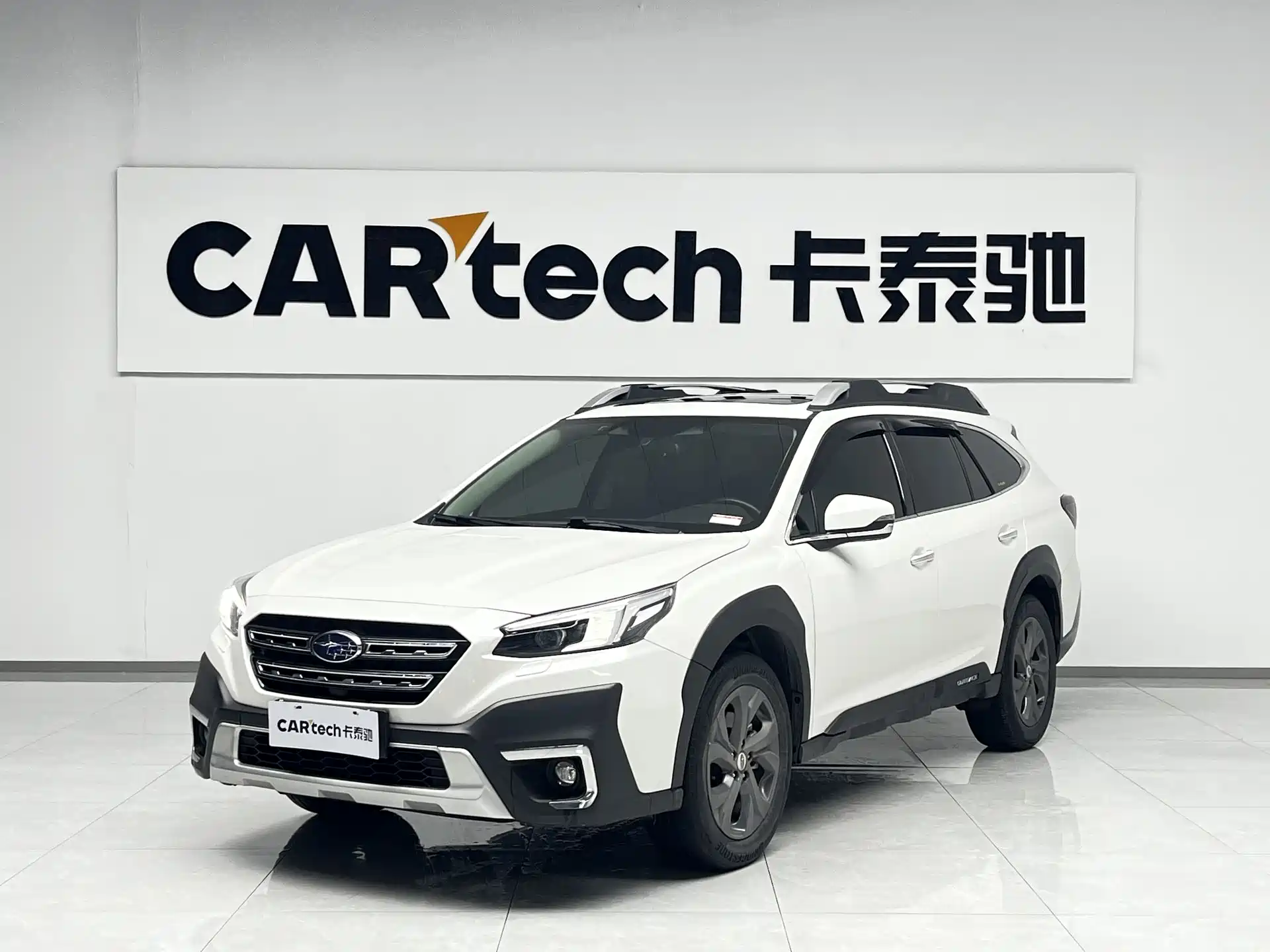 Фото 1 - Subaru Outback