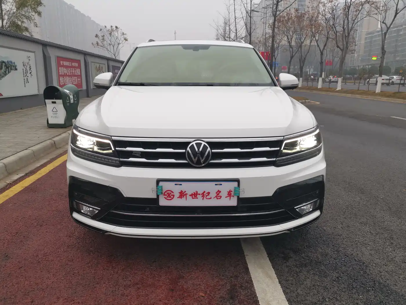 Volkswagen Tiguan L 2021 330TSI Automatic 2WD R-Line Premium фото 2