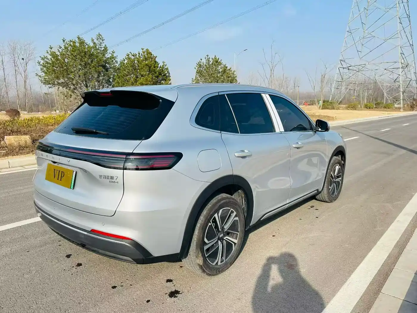 GEELY GALAXY GALAXY STARSHIP 7 EM I