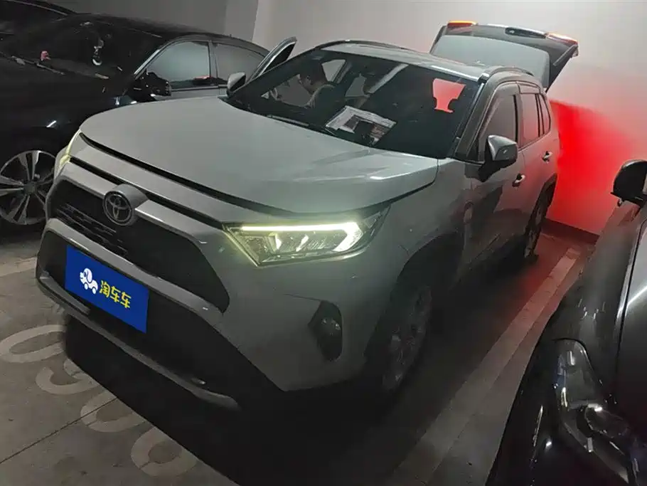 Toyota RAV4 Rongfang 2020 2.0L CVT AWD Trend Edition