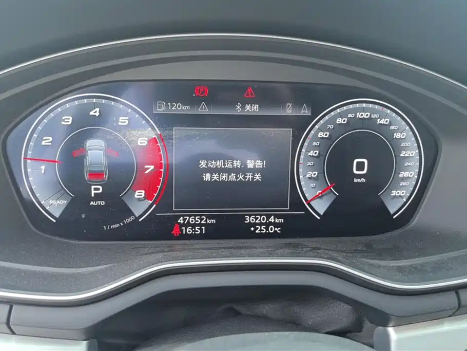 Audi A4L 2020 40 TFSI quattro Luxury Dynamic фото 14