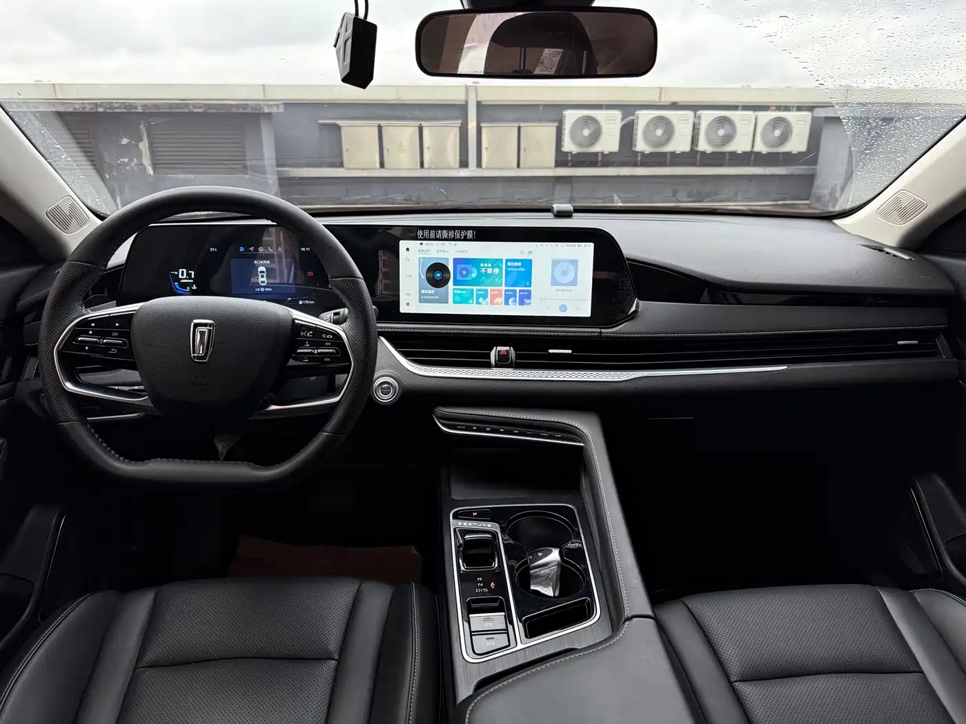 Фото 6 - Besturn B70