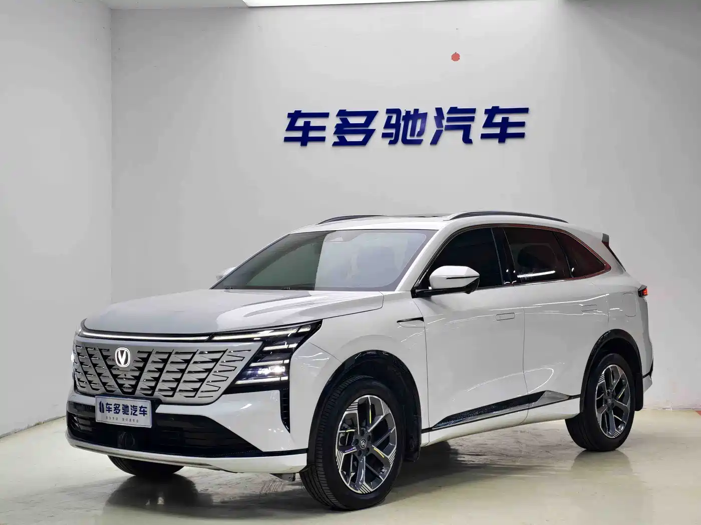 CHANG'AN CS75PLUS