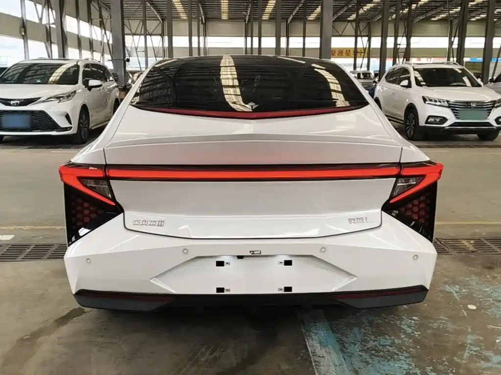 Lingxi L 2026 2026 Top Player Edition + Super Double Upgrade Package