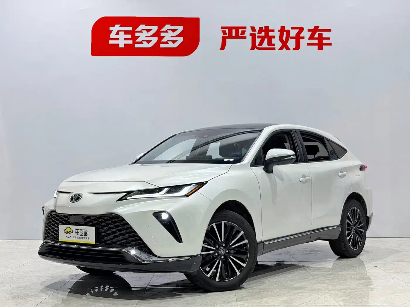 Toyota Venza 2023 2.0L CVT FWD Premium