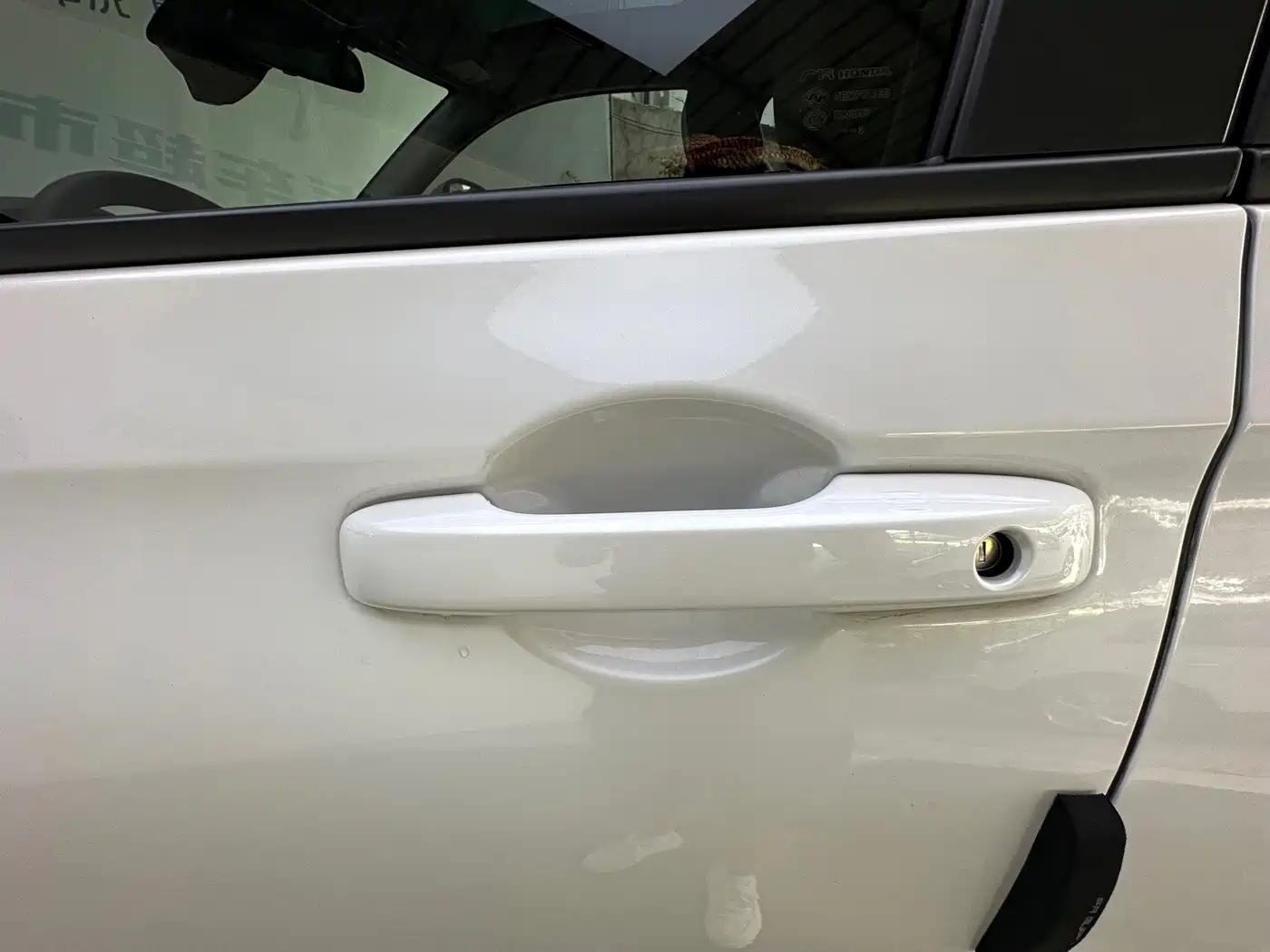 Honda Vezel 2023 2023 1.5L CVT Technology Edition