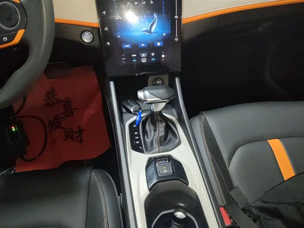 DONGFENG FENGSHEN YI HYUN