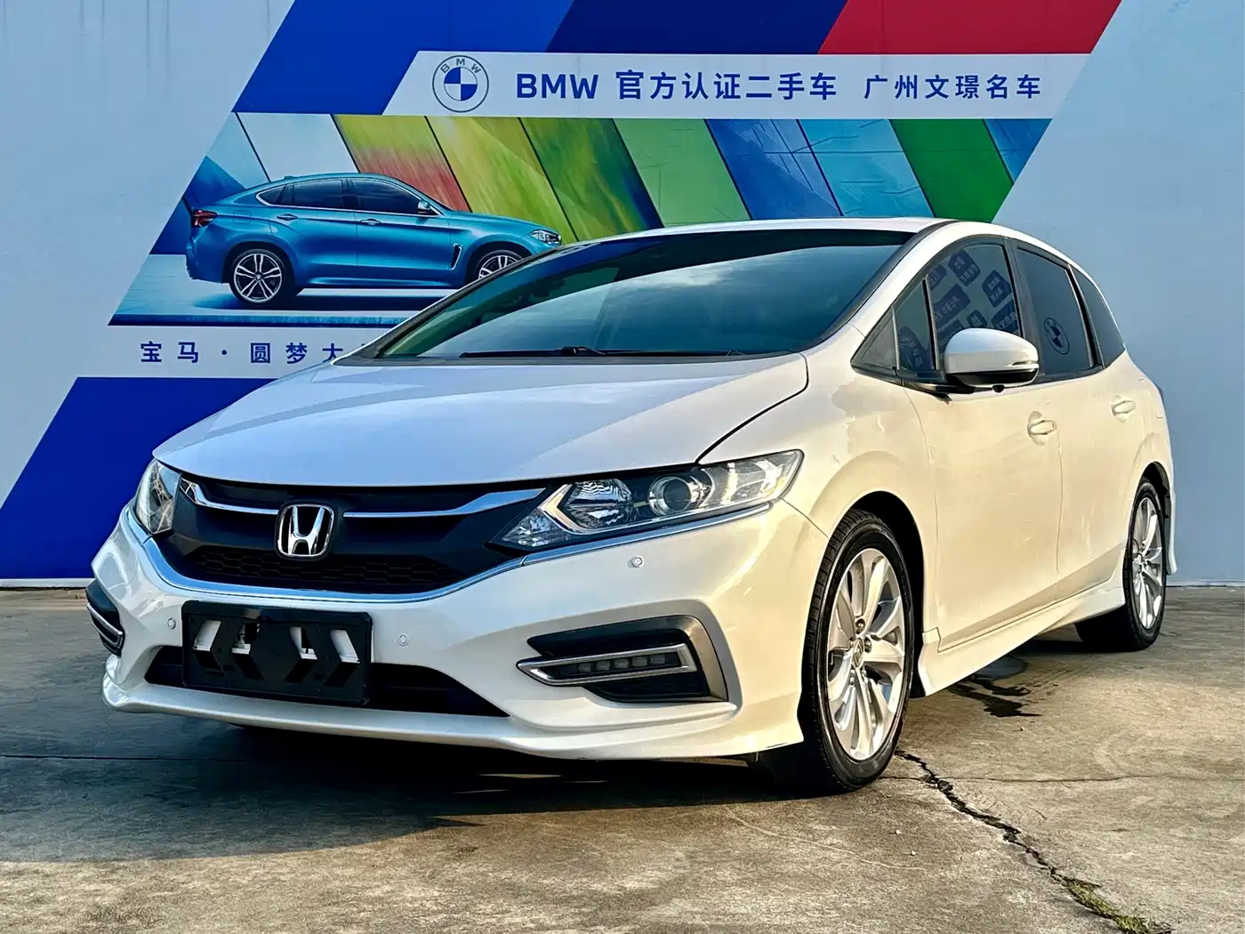 Honda Jade 2019 2020 1.8L Automatic Comfort Edition