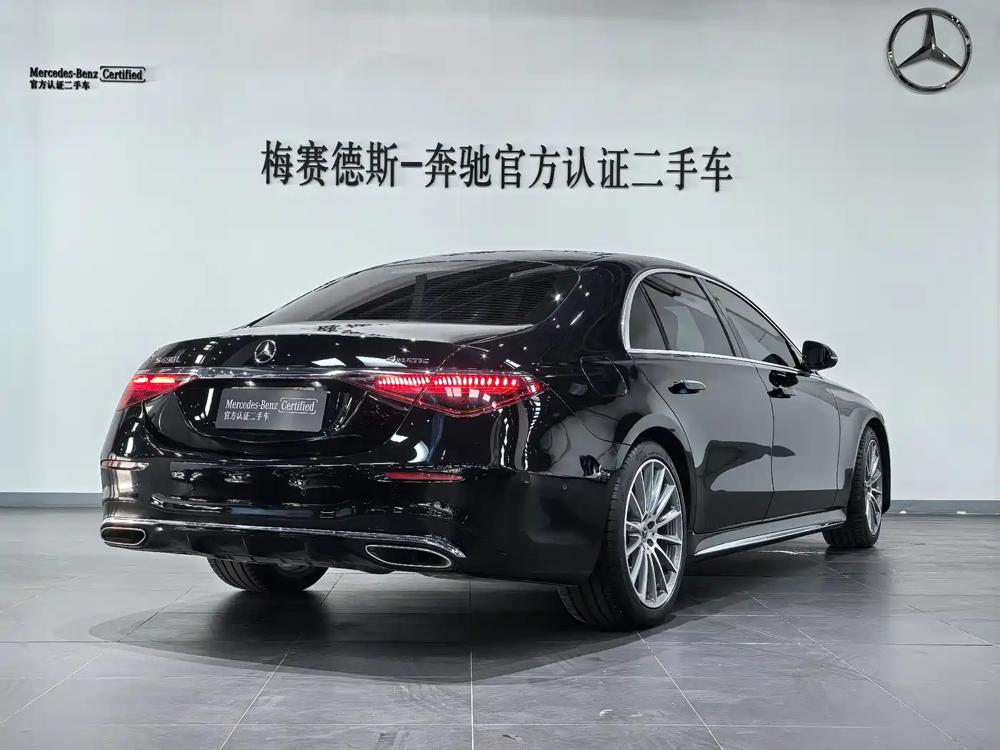Mercedes-Benz S-Class 2022 Facelift Model S 450 L 4MATIC фото 4