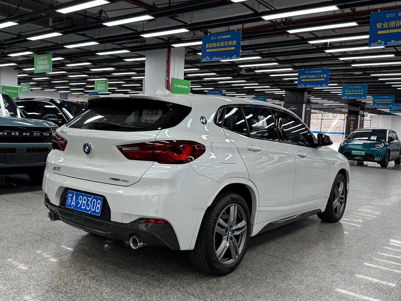 BMW X2 2020 2020 sDrive25i Exclusive M Sport Package