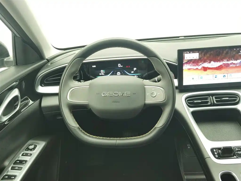 GEELY GALAXY STAR WISH