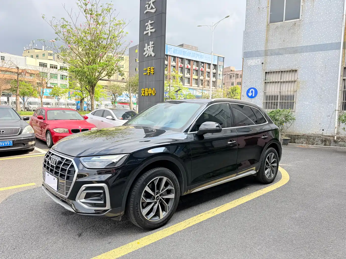 Audi Q5L 2022 40T Luxury Elegance