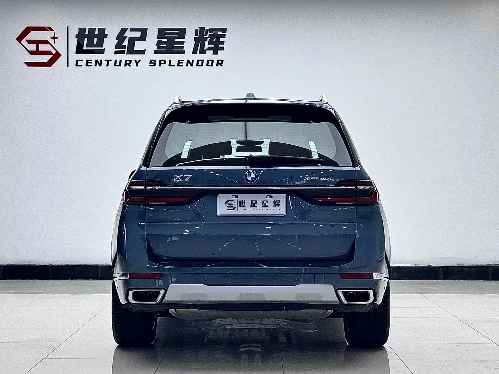 Photo 6 - BMW X7