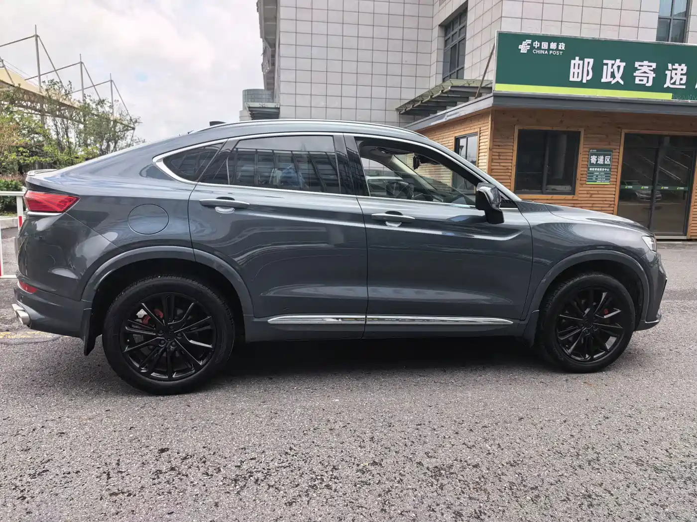 Geely Xingyue 2020 2020 High Energy Edition 350T Shining Star