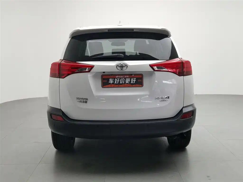 Toyota RAV4 Rongfang 2015 2.5L Automatic 4WD Elite Edition фото 4
