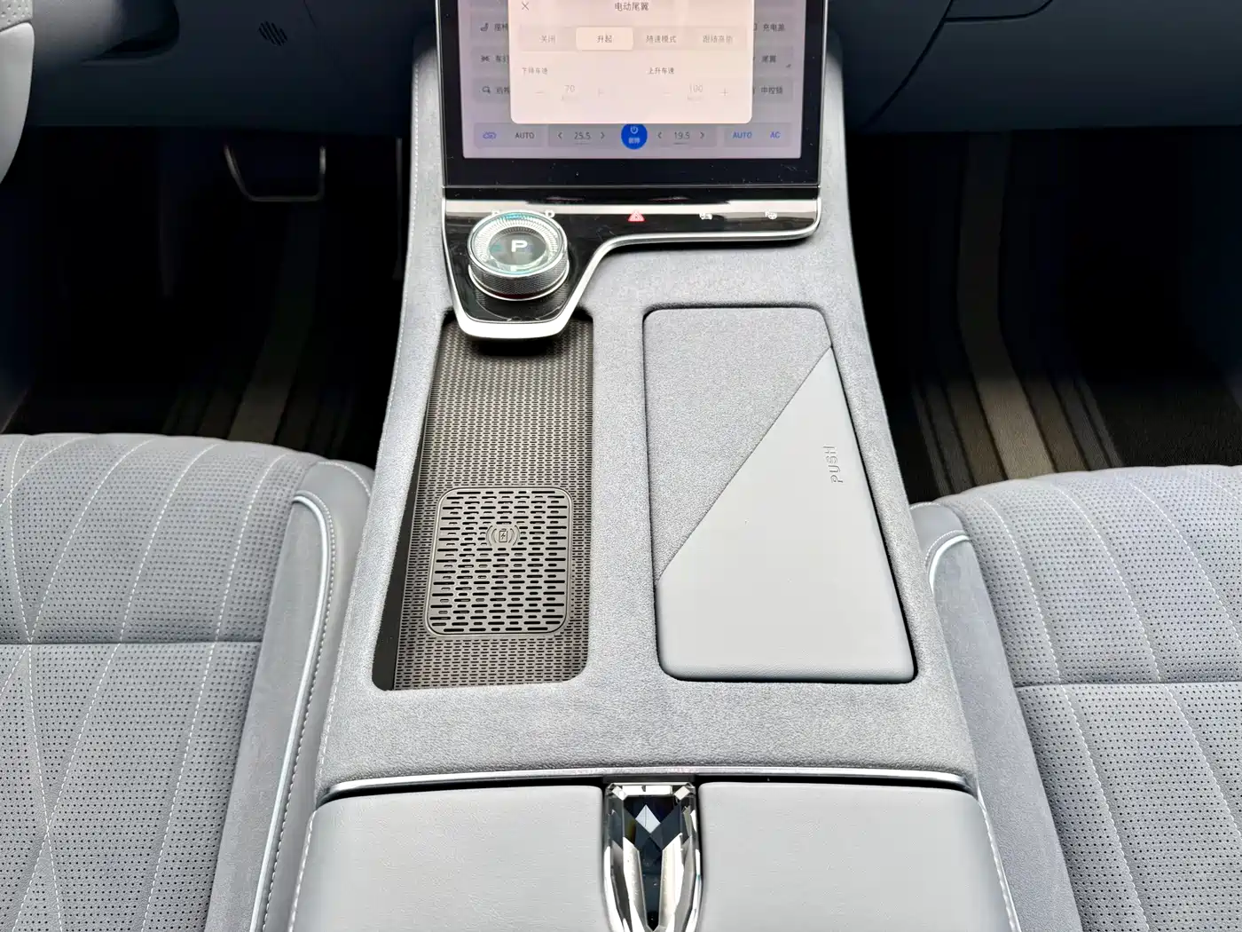 Voyah Passion 2025 2023 4WD Flagship Edition