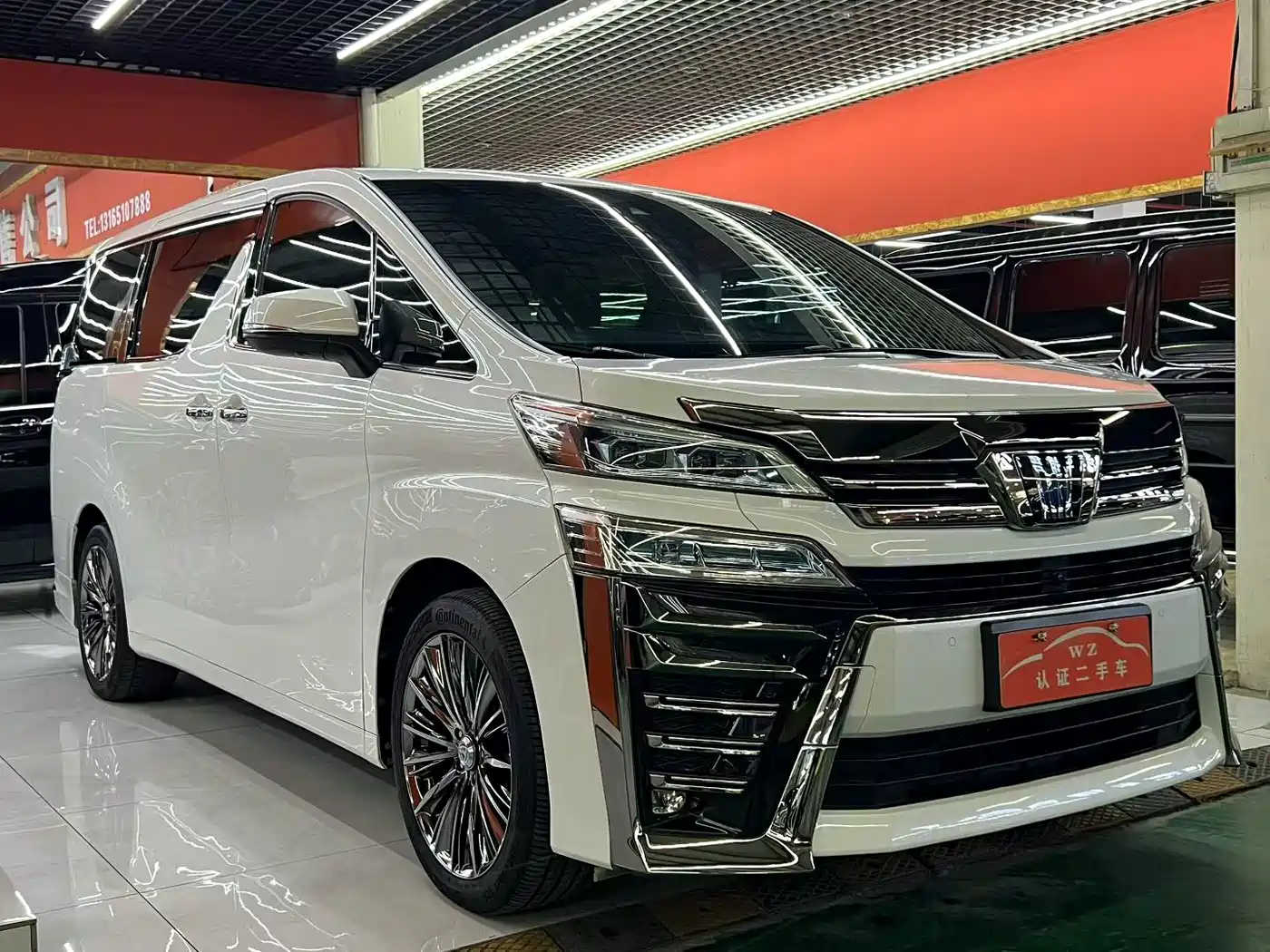 Toyota Vellfire 2021 Crown Hybrid 2.5L HV Supreme Edition фото 3