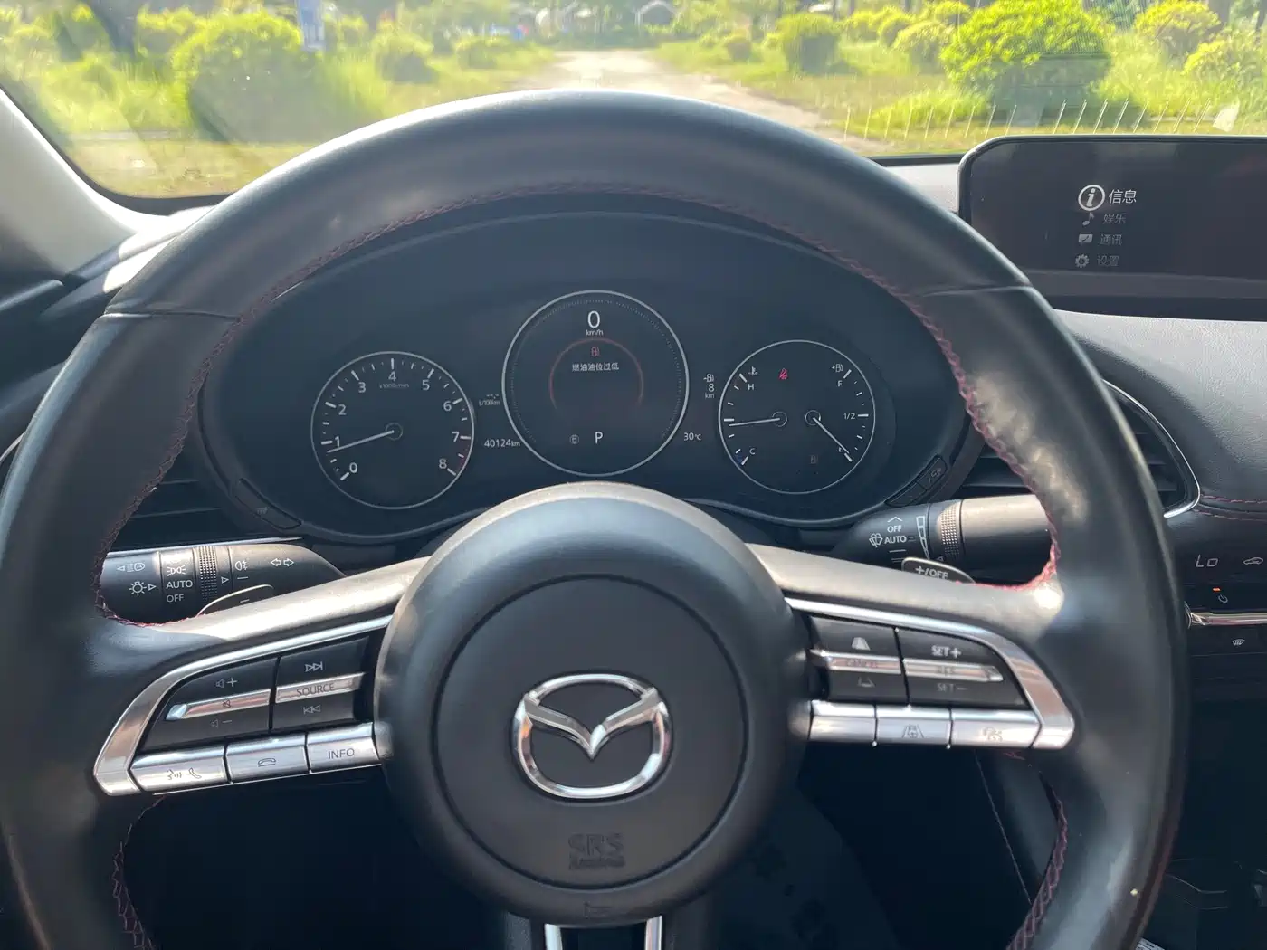 Mazda Mazda 3 2024 2023 2.0L Automatic Premium Edition