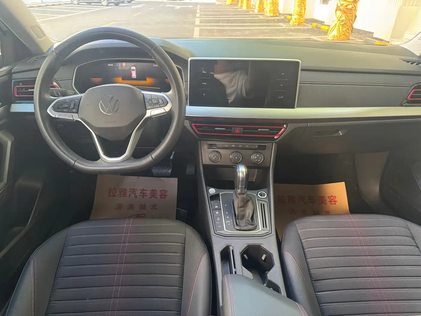 Volkswagen Lavida 2023 280TSI DSG Starlight Comfort Edition фото 9