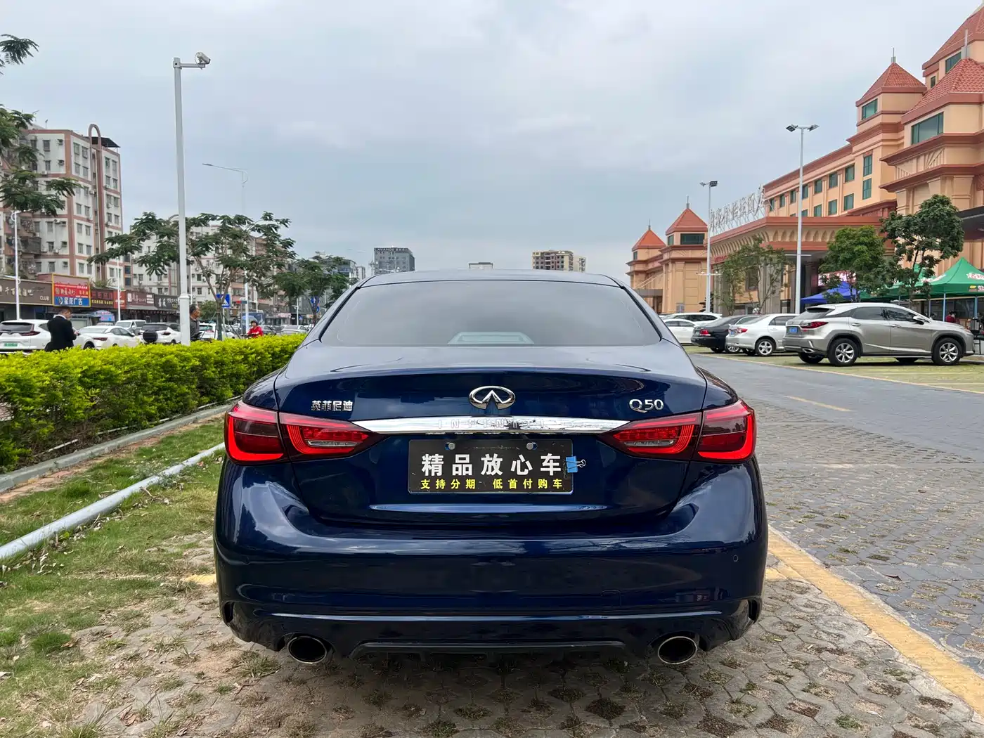 Infiniti Q50L 2019 2018 2.0T Leisure Edition China V
