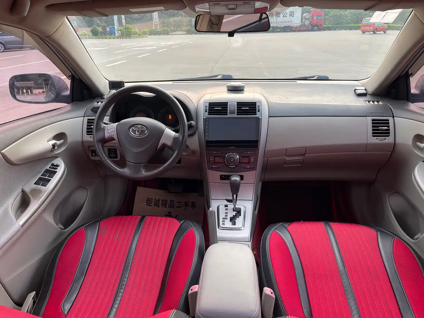Toyota Corolla 2008 1.8L Automatic GL-i Sunroof Special Edition фото 12