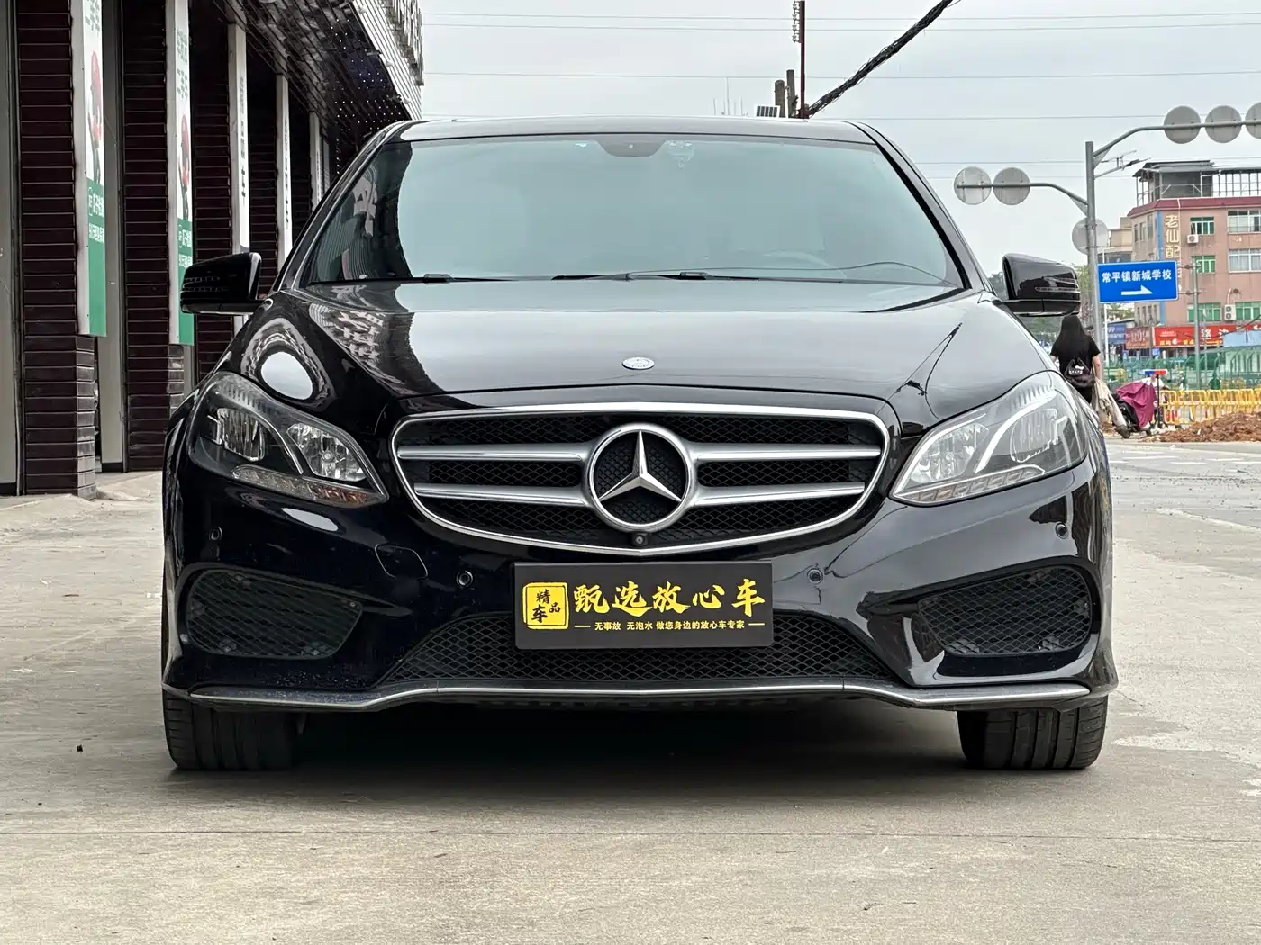 Mercedes-Benz E-Class 2015 E 260 L Sport фото 2