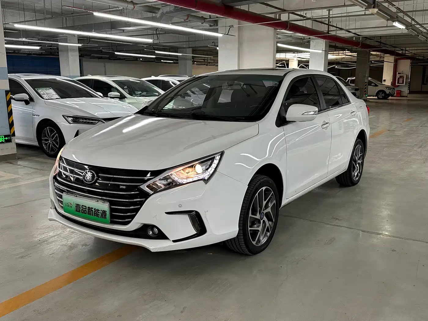 BYD QINXIN ENERGY