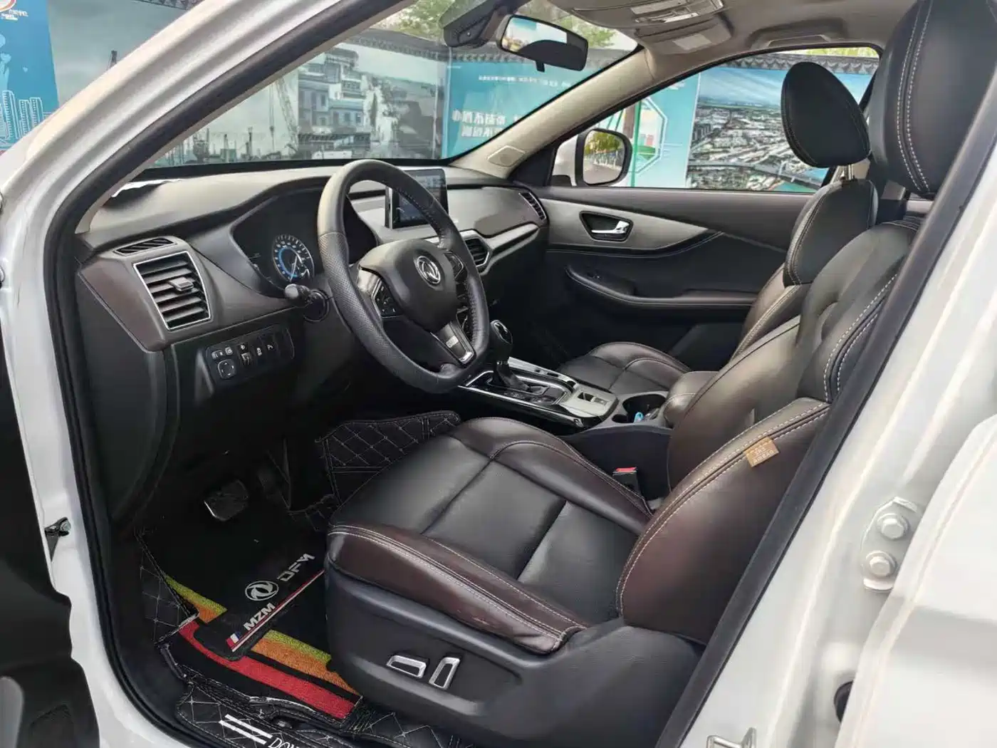 DONGFENG SCENERY S560