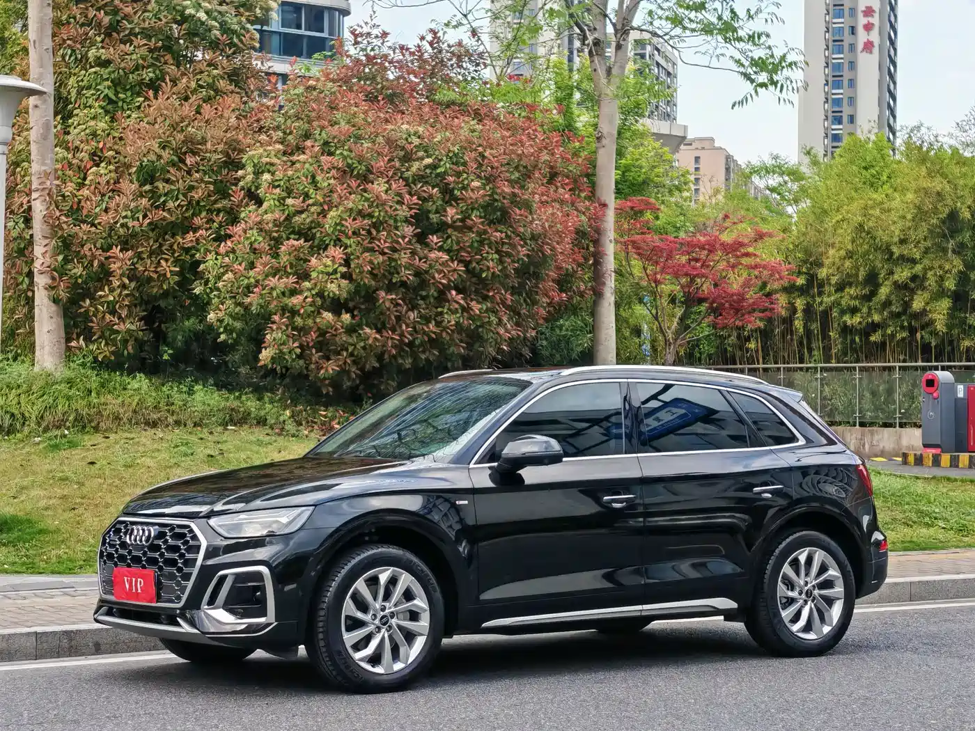 Audi Q5L 2022 40T Luxury Dynamic