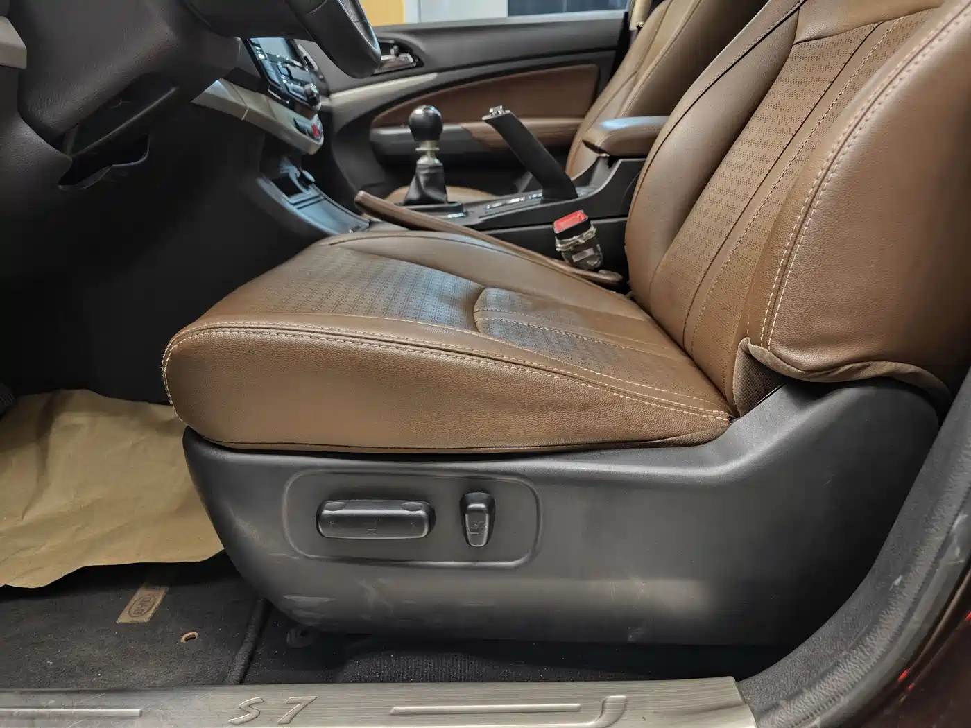 BYD S7 2015 2015 1.5T Manual Premium