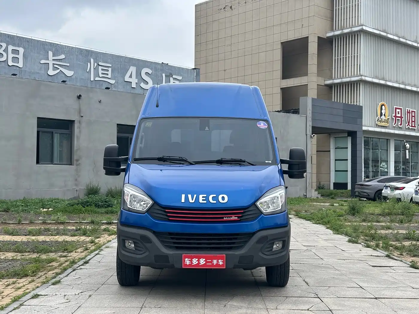 Iveco Daily 2019 2020 3.0T Automatic Chaorui Short Wheelbase High Roof F1C