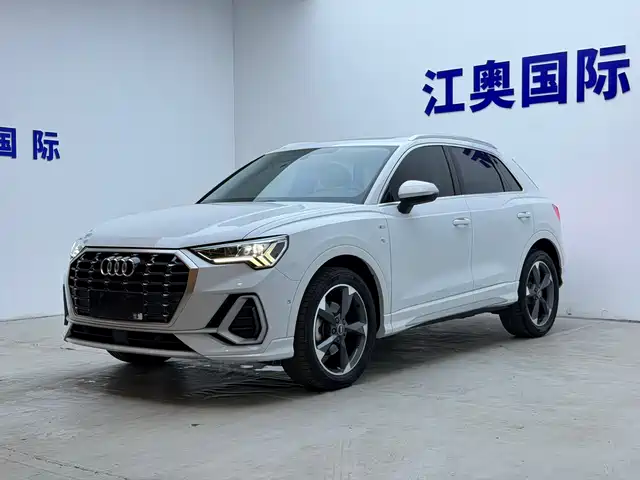 Audi Q3 2023