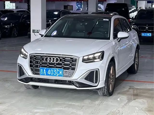 Audi Q2L 2023