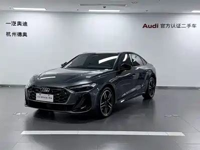 Audi A5L